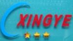 深圳市福田区兴业诚信电子商行logo