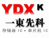 深圳市福田区新亚洲电子市场二期一东先科电子经营部