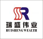深圳市瑞盛伟业电子有限公司logo