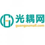 深圳市潮光科技有限公司logo