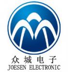 深圳市众城凌芯电子有限公司logo