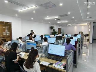 深圳深鹏科技有限公司实景