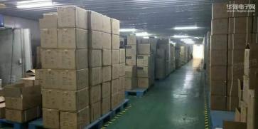 广东弗莱明半导体科技有限公司实景