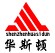 深圳市华斯顿科技有限公司logo