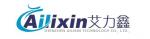 深圳市艾力鑫科技有限公司logo