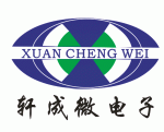 深圳市轩成微电子有限公司logo