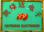深圳凯烽达科技有限公司logo