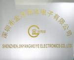 深圳市金洋伟业电子有限公司logo