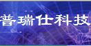 深圳市惠能半导体有限公司logo