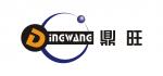 深圳市鼎旺电子有限公司logo