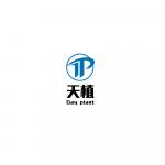 深圳市天植科技有限公司logo