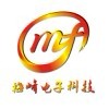 深圳市福田区新梅峰电子商行logo
