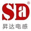 深圳市昇达电子产品有限公司logo