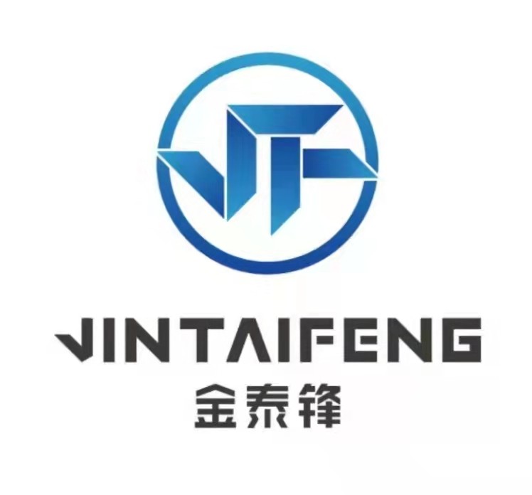 深圳市金泰锋电子半导体有限公司