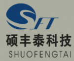 深圳市硕丰泰科技有限公司logo