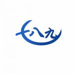 深圳市七八九电子有限公司logo