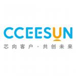 深圳市尚想信息技术有限公司logo