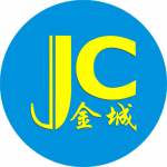 深圳市新亚洲电子市场金城电子商行logo