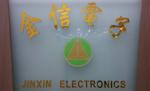 深圳市福田区粤金信电子经营部logo