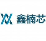 深圳市鑫楠芯科技有限公司logo