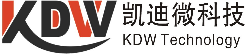 深圳市凯迪微科技有限公司