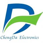 深圳市世纪成达电子科技有限公司logo