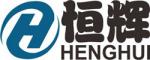 深圳市恒辉高科电子有限公司logo