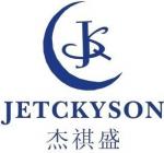 深圳市福田区新亚洲电子市场二期杰祺盛电子商行logo
