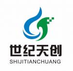 深圳市世纪天创科技有限公司logo