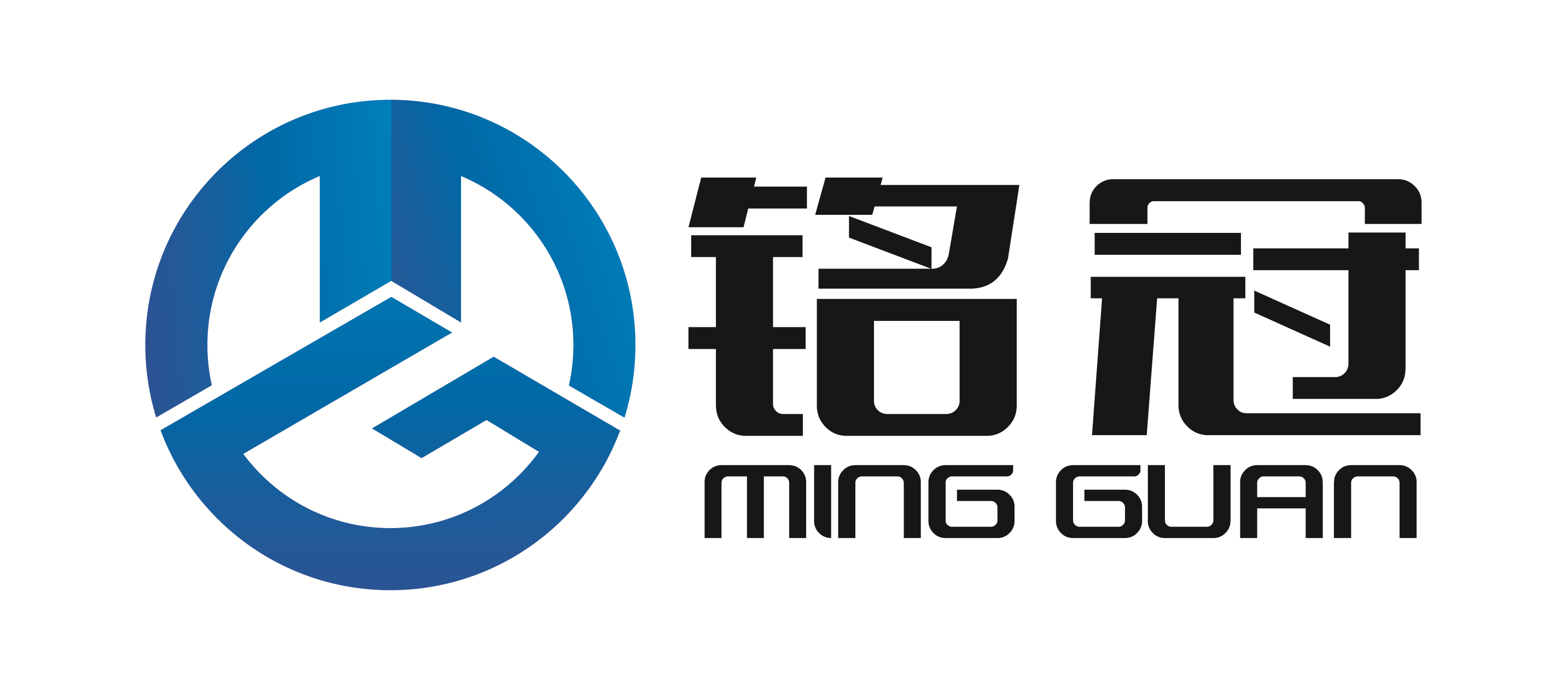 深圳市铭冠电子实业有限公司