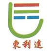 深圳市新亚洲电子市场东利达电子经营部logo