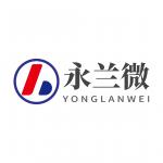 深圳市永兰微科技有限公司logo