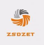 深圳市中深电子科技有限公司logo