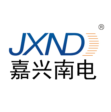 深圳市嘉兴南电科技有限公司