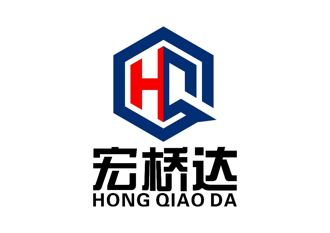 深圳市宏桥达半导体有限公司
