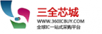 深圳市三全亚太科技有限公司logo
