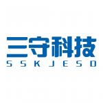 深圳市三守科技有限公司logo
