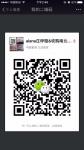 深圳市英创芯电子有限公司logo