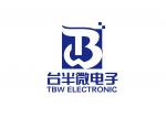 深圳市台半微电子有限公司logo