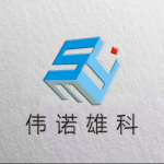 深圳市伟诺雄科科技有限公司logo
