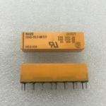 深圳市福田区博仕电子商行（个体）logo