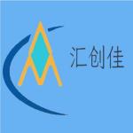 深圳市汇创佳电子科技有限公司logo