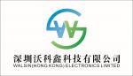 深圳沃科鑫科技有限公司logo