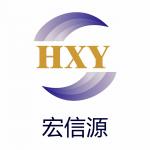 深圳市宏信源电子有限公司logo