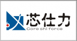 深圳市芯仕力电子科技有限公司logo