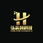 深圳市弘芯创科技有限公司logo