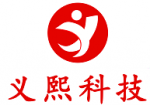 深圳市义熙科技有限公司logo