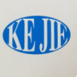 深圳市福田区珠科杰电子商行logo