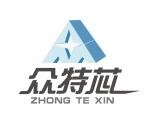 深圳市福田区众特芯电子商行logo