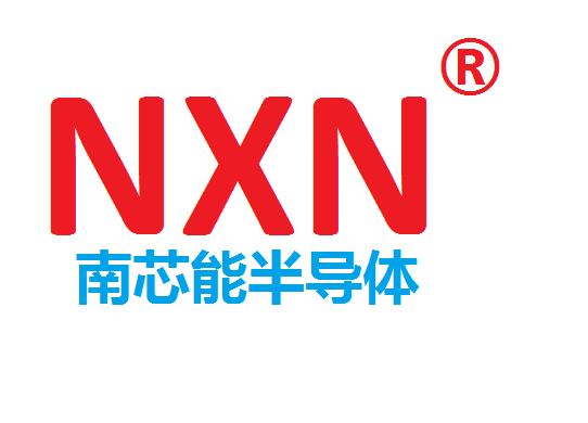 深圳市福田区新亚洲电子市场新潮兴电子商行